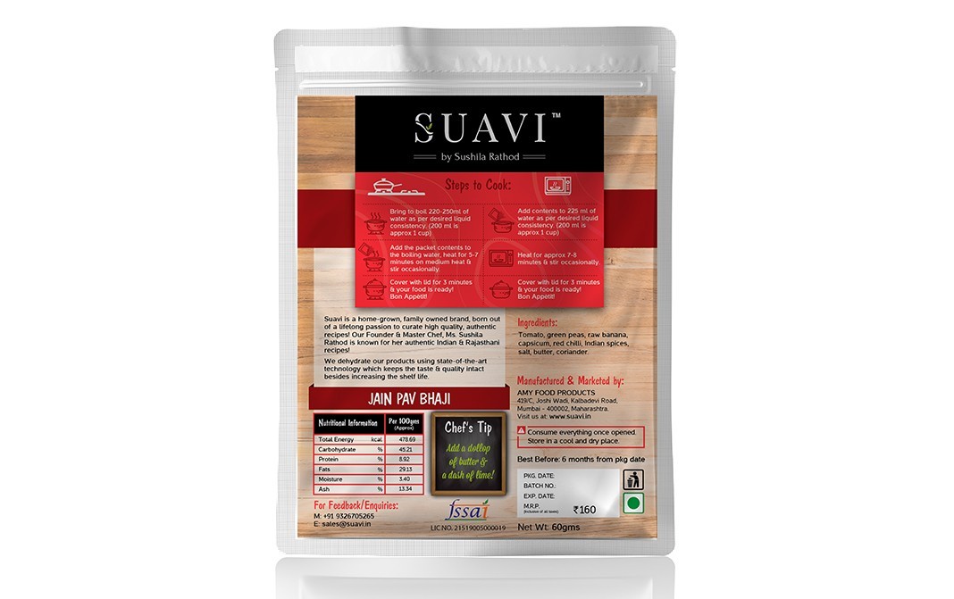 Suavi Jain Pav Bhaji    Pack  60 grams